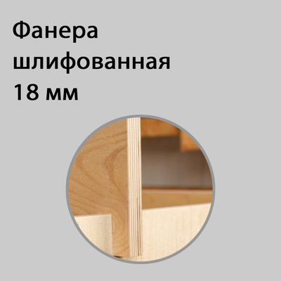 (НАТ-16) Хлебная витрина "NATURE" с 3-мя наклонными полками