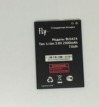 АКБ для Fly FS505 (BL6424 ) (комиссионный товар)