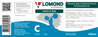 Чернила для широкоформатной печати Lomond LH101-C-002