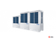Наружный блок Haier MRV AV54NMMEUA