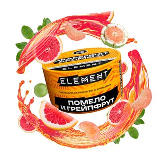 ELEMENT (ЗЕМЛЯ) 25 г. - GRAPEFRUIT&POMELO (ГРЕЙПФРУТ-ПОМЕЛО)