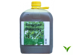 Базагран ВР 10 л