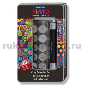 FIMO professional улучшенный экструдер