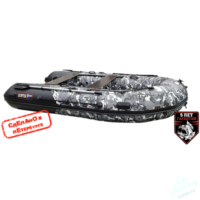 Лодка ПВХ Hunterboat Хантер Про 350Pro Серый КМФ