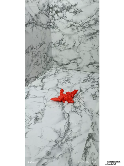Дракон Бэби