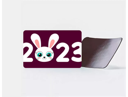 Магниты виниловые год Кролика