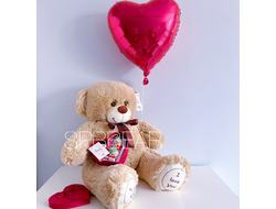 Подарочный набор №12 - Плюшевый мишка 85 см, Шар сердце, Киндер бокс малый
