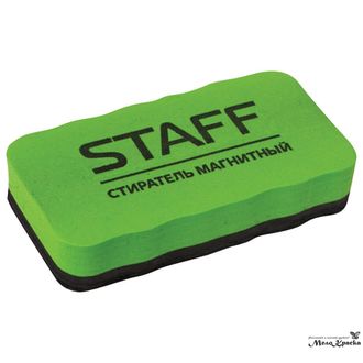 Стиратель магнитный для магнитно-маркерной доски (57х107 мм), упаковка с подвесом, STAFF "Basic"