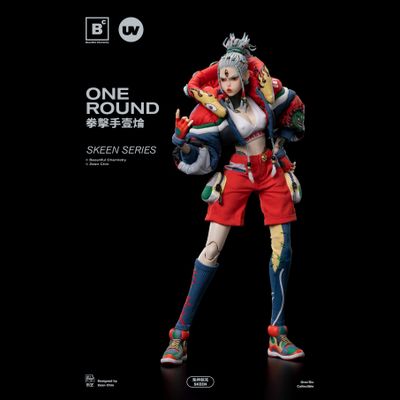 Девушка-боксер - Коллекционная фигурка 1/6 SKEEN Series Boxer One Round (UV202405) - Beautiful Chemistry