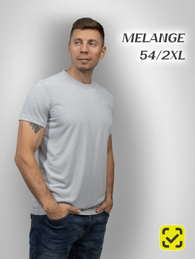СУБЛ. СЕРЫЙ МЕЛАНЖ МУЖСКИЕ размер 54 (XXL)