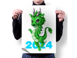 Плакаты год Дракона