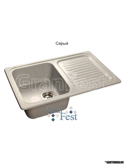 Керамическая мойка Granfest Гранфест GF-S780L