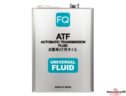 FQ ATF UNIVERSAL FULLY SYNTHETIC  4л