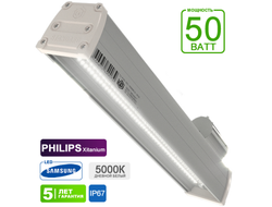 Светодиодный уличный светильник Street 50 (6800Lm)=4500руб