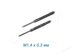 Метчик ручной (2шт), М1,4х0,3 мм