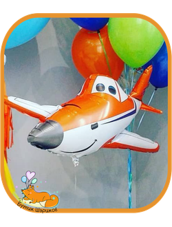 Оранжевый самолёт 112 см