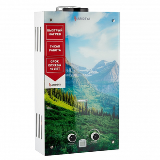 Газовая колонка Arideya JSD 20 G1 (M) (Горы)