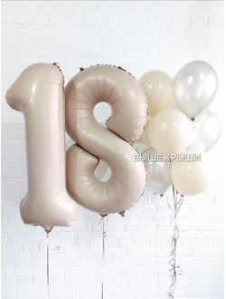 Сет воздушных шаров для неё "Золотой песок"