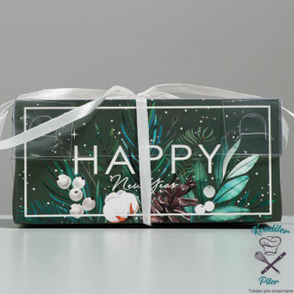 Коробка для капкейка Happy New year, 16 × 8 × 7.5 см (зеленая)