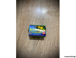 Вар Сад Пчелка – садовый вар 100гр