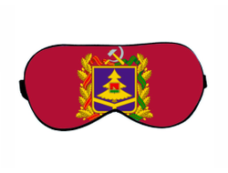 Маска для сна Брянская Область