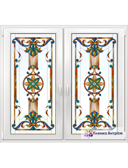 Витражная пленка, витражная пленка самоклеющаяся, пленочный витраж с классическим рисунком матовая