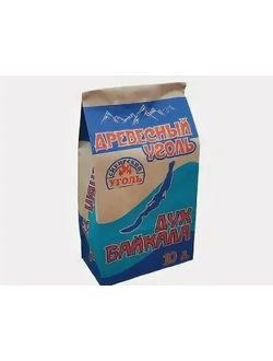 Уголь древесный 10л