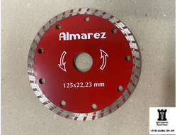 Диск алмазный отрезной турбо 125х22,23 Almarez