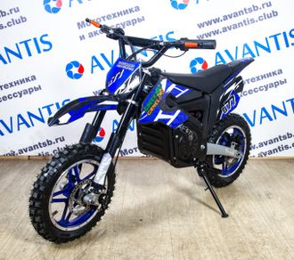 Питбайк детский DBR SX50-A, 2T 49 см3 ручной стартер 2019 года