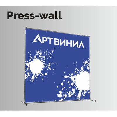 Press-wall