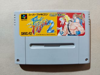 №265 Final Fight 2 для Super Famicom / Super Nintendo SNES (NTSC-J)