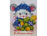 С Новым Годом! (AZ020), COLOR KIT  (алмазная мозаика) mgm-mn