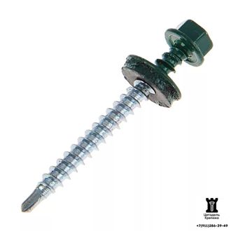 Саморез кровельный DAXMER 4.8х50 RAL 6005 (150 шт)