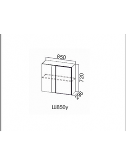 Шкаф навесной 850/720 (угловой)