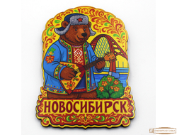 магнит цветной медведь с балалайкой Новосибирска