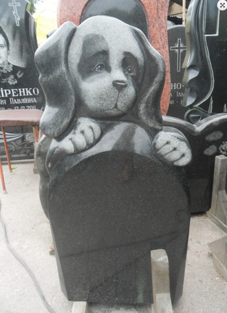 Памятник Маленький щенок