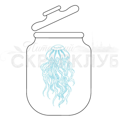 ФП штамп "Банка с волшебством"