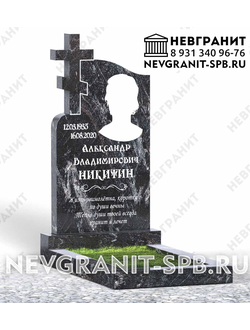 Вертикальный памятник ДГ-48 амфиболит