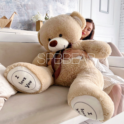 Большой плюшевый медведь 150 см кремовый Михель