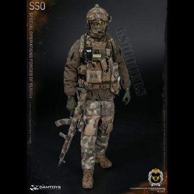 Боец сил специальных операций Российской Федерации (ССО России) - Коллекционная ФИГУРКА 1/6 scale Aciton Figure SPECIAL OPERATIONS FORCES (SSO) OF RUSSIA (78075) - DAMTOYS