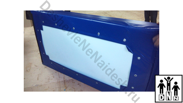 мат шорт трека