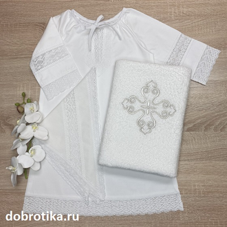 Крестильное платье "Майя", на возраст 1,5-3 г.,3-4г., 5-6 л., 7-8 л., 9-10л., 11-12 л., 13-14л., можно вышить любое имя, цена от