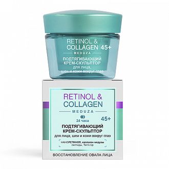 Витэкс RETINOL&amp;COLLAGEN meduza Подтягивающий КРЕМ-СКУЛЬПТОР 24 часа 45+.для лицашеи и кожи вокруг глаз 45мл kk vv rr