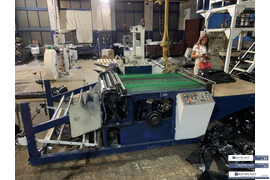 Восстановленная пакетоделательная машина 