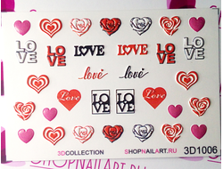 3D Слайдер-дизайн - 1006 - Сердечки и надписи Love