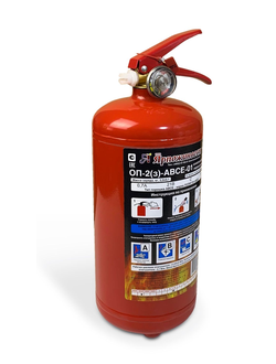 Порошковые