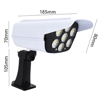 Огонек OG-LDP09 Светодиодный светильник (77LED, IP65)