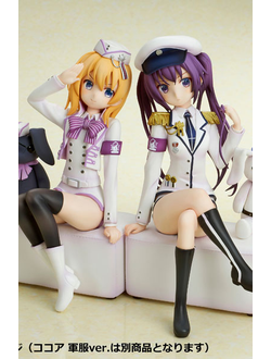 Фигурка 1/7 Кокоа Хото (Kokoa Hoto Gunpuku Ver.)