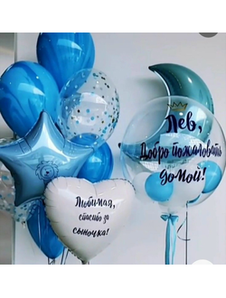 ВСТРЕЧА С РОДДОМА # 98