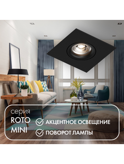 Светильник Denkirs DK3496-WB